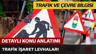Yol Çizgileri