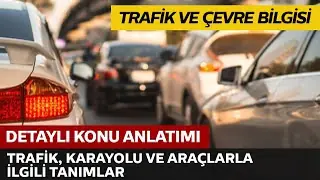 Trafik İle İlgili Kurullar, Kuruluşlar ve Komisyonlar